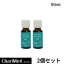 P10倍【新入荷】【2個セット】BLANC ブラン ネイチャー ネイチャー マジックティーツリーオイル20ml x2個 / Blanc Nature Magic...