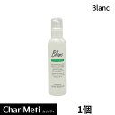 【P5倍】BLANC ブラン ネイチャー マジックシカトナー200ml / Blanc Nature Cica Toner/ ブラックヘッド スキンケア 毛穴 ...