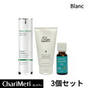【21%OFF / スーパーSALE】BLANC3点セット【ニキビ跡 クリーム+ ティーツリーオイル+トラブル洗顔】ブラン ニキビ跡ケアセット / ティーツリー トラブル跡ケア ニキビケア 大人ニキビ スキンケア 肌荒れ 鎮静 吹き出物 ブツブツ 皮脂ケア 角質ケア 男女共用 韓国コスメ
