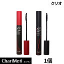 国内配送 クリオ キルラッシュ スーパープルーフ マスカラ CLIO KILL LASH SUPERPROOF MASCARA ウォータープルーフ ロング ボリューム カール 韓国コスメ