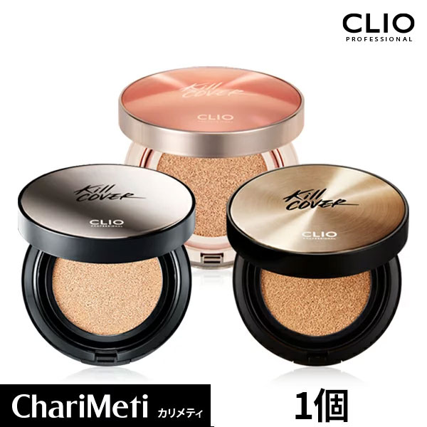 クリオ キルカバー クッション ファンデーション (本体＋詰替え) ファンデ CLIO KILL COVER FOUNWEAR CUSHION ファンウェアXP アンプル グロウ クッション/ベースメイク カバー力 UVカット SPF50+ PA+++/韓国コスメ