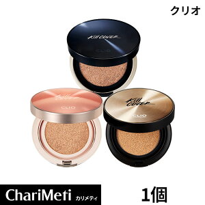 国内配送★クリオ キルカバー クッション ファンデーション (本体＋詰替え) ファンデ CLIO KILL COVER FOUNWEAR CUSHION ファンウェア オールニュー アンプル グロウ クッション/ベースメイク カバー力 UVカット SPF50+ PA+++/韓国コスメ