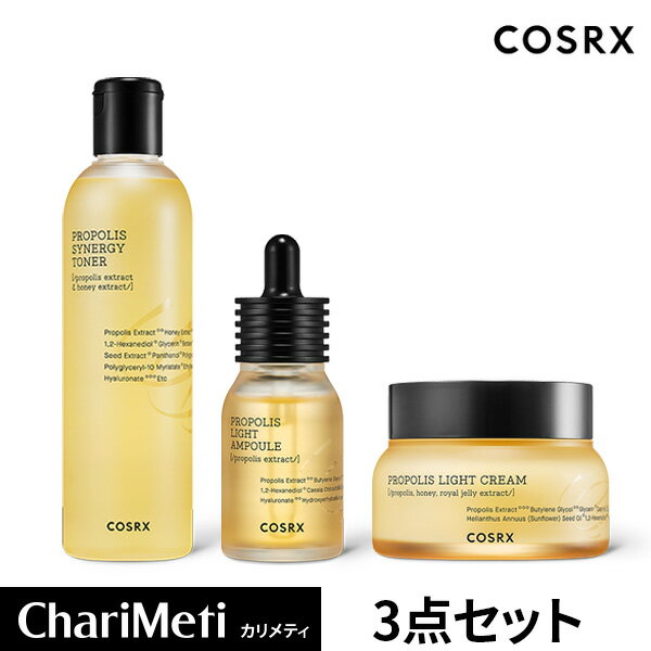 コスアールエックス プロポリス 3点SET トナー アンプル クリーム セット COSRX Full Fit Propolis スキンケア 化粧水 しっとり もっちり 潤いたっぷり プロポリス 肌バリアUP ツヤ 高保湿弾力 活気 べたつかない 栄養たっぷり 敏感肌 韓国コスメのサムネイル
