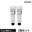 【2本セット】cosrx rxザレチノール0.1クリーム 20ml コスアールエックス The Retinol 0.1 Cream 20ml 2本セット 弾力ケ...