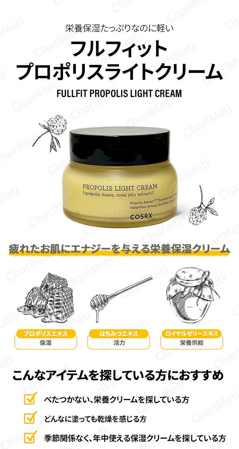 rom＆nd BLUR FUDGE TINT (01 POMELOCO)