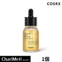 コスアールエックス プロポリスライトアンプル COSRX Full Fit Propolis Light Ampoule 30ml スキンケア 美容液 アンプル しっとり もっちり 潤いたっぷり プロポリス 肌バリアUP ツヤ 高保湿弾力 活気 べたつかない 栄養たっぷり 敏感肌 韓国コスメ 国内発送