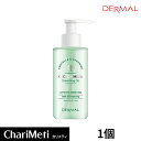 【DERMAL】 ダーマル シカマイド クレンジングオイル 150ml / 韓国コスメ クレンジング メイク落とし スキンケア シカ ツボクサ トラブルケア にきび 肌荒れ 美肌 / 国内配送