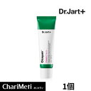 国内配送★送料無料★ドクタージャルト シカペアクリーム 第2世代 Dr.Jart+ Cicapair Cream 50ml スキンケア 保湿 美肌 たるみ ハリ うるおい ツヤ 栄養 肌荒れ 乾燥肌 敏感肌 にきび/韓国コスメ 宅配便