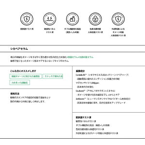 \NEW/Dr.Jart+CicapairSerumドクタージャルトシカペアセラム第2世代50ml/スキンケア美容液美白保湿美肌シワたるみハリ/うるおいツヤ栄養肌荒れ乾燥肌敏感肌乾燥にきび/韓国コスメ送料無料(宅急便)
