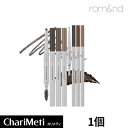 ロムアンド ハンオール フラット / シャープ ブロウ 1個 Rom&nd / アイブロウ 韓国コスメ メイク / HAN ALL FLAT / SHARP B...