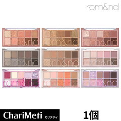 https://thumbnail.image.rakuten.co.jp/@0_mall/charimeti/cabinet/05876460/f/than_palette_list2.jpg