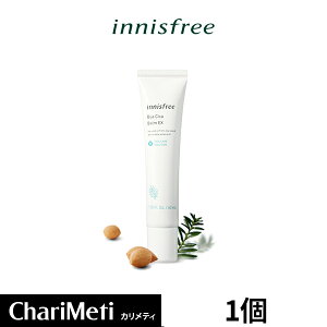 イニスフリー ビジャ シカ バーム innisfree Bija Cica Balm /スキンケア フェイス クリーム 美容液 美白 保湿 美肌 シワ たるみ ハリ/うるおい ツヤ 栄養 肌荒れ 乾燥肌 敏感肌 乾燥 にきび/韓国コスメ