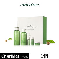 イニスフリー グリーンティ バランシング スキンケア セット EX innisfree Green Tea Balancing Skin Care Set EX/化粧水 乳液 クリーム トラベルセット 美白 美肌 しっとり 乾燥 敏感肌 韓国コスメ 送料無料