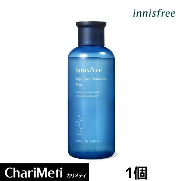 イニスフリー アンプル チェジュ 溶岩海水 4種セット / スキン ローション エッセンス クリームマスク innisfree Jeju Lava Seawater / 美肌 シワ ハリ/うるおい ツヤ 肌荒れ 乾燥肌 敏感肌 乾燥/ 韓国コスメ スキンケア セット