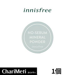 https://thumbnail.image.rakuten.co.jp/@0_mall/charimeti/cabinet/05876460/innisfree/no_sebum_n1_list.jpg