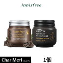 イニスフリー パック スーパー ヴォルカニック ポア クレイ マスク 2X innisfree Super volcanic pore clay mask/ 韓国 パック 鼻 毛穴 黒ずみ 除去 引き締め 鼻 にきび 泥パック 洗い流すパック/韓国コスメ 送料無料