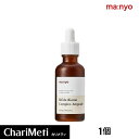 H Manyo Factory rtB_oCI[Av Manyo Factory Bifida Biome Complex Ampoule 50ml et ێ  邨 c n h{ r  q }j t@Ng[ ؍RX  