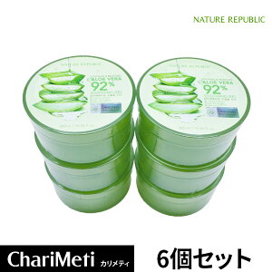 【在庫処分価格】アロエ ジェル ネイチャーリパブリック アロエベラ 92％ スージングジェル 6個セット NATURE REPUBLIC 保湿 スキンケア ボディケア / モイスチャー ゲル / 韓国コスメ 送料無料 (国内配送 / 宅急便)