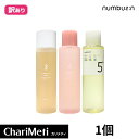 【箱潰れの訳あり商品】numbuzin ナンバーズイントナー 3番うるツヤ発酵トナー 4番 ぴたっとメイクブースティングトナー 5番 白玉点滴グルタチオンCトナ...