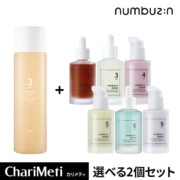 ナンバーズイントナー& セラム 2点セット numbuzin no.3 Toner 200ml / 1番 2番 4番 5番 6番 3番 Serum 50ml 発酵化粧水 しっとりもちもち トナー うるツヤ 発酵トナー スキンケア 保湿 エッセンシャル化粧水 肌荒れ 乾燥肌 敏感肌 乾燥 にきび/韓国コスメ