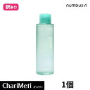 【箱潰れの訳あり商品】ナンバーズイン 1番 青草たっぷり93%整肌トナー numbuzin No.1 Pure-Full Calming Herb Toner ...
