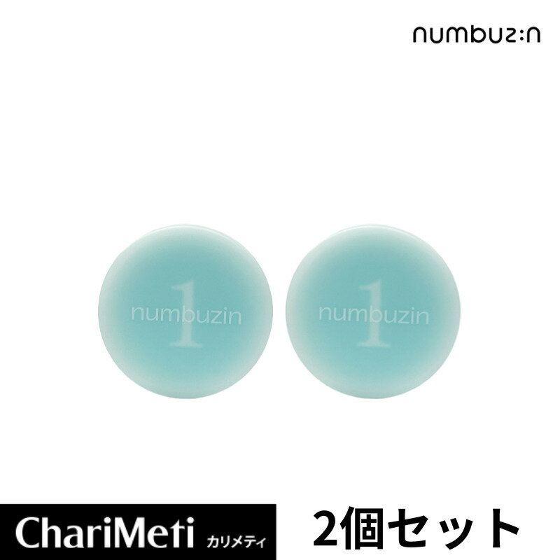 【2個セット】ナンバーズイン(numbuzin) 1番 かけるパントテン酸スキンパウダー 7g / Pantothenic Skincare 100 Powde...