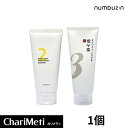 【新入荷】numbuzin ナンバーズイントナー2番 Wクレンジングホイップ泡洗顔料120mL / 3番 酒かす酵素風呂ゴマージュ洗顔料170mL / 毛穴ケア...