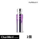 ナンバーズイン 9番 NMNバイオリフト濃縮美容液50ml / numbuzin No.9 NMN BIO Lifting-sil Essence 50ml /...
