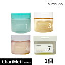 ナンバーズイン 1番 4番 5番 トナーパッド Numbuzin No.1 No.4 No.5 Toner Pad 保湿 美容液 化粧水 保湿化粧水 鎮静 ビタ...