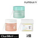 ナンバーズイン 1番 4番 5番 トナーパッド Numbuzin No.1 No.4 No.5 Toner Pad 保湿 美容液 化粧水 保湿化粧水 鎮静 ビタミンc 乾燥肌 ..