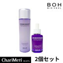 【リニューアル発売】BIOHEAL BOH 3D 2点セット【トナー+アンプル】 バイオヒールボ プ 弾力スキンケア 化粧水 アンプル 高濃縮 弾力 しっとり ...