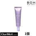 【BIOHEAL BOH】プロバイオダーム コラーゲントーンアップ 日焼け止め 50ml / BIOHEAL BOH PROBIODERM COLLAGEN T...