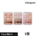 カラーグラム Colorgram Pin Point Eyeshadow ピンポイント アイシャドウパレット 目元チュートリアルアイパレット ピンポイントアイシ...