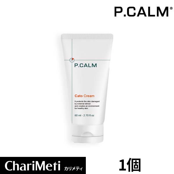 P.CALM ピーカム カトクリーム P.CALM Cato Cream 80ml クリーム フェイスクリーム 美白クリーム 敏感肌 潤い うるおい 保湿 乾燥肌 合成色素/香料不使用 韓国 韓国コスメ 送料無料 国内発送