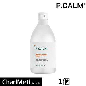 【公式】P.CALM ピーカム バリアサイクルトナー P.CALM Barrier cycle Toner 200ml ピーカーム PCALM 化粧水 トナー スキンケア ニキビ 拭き取り化粧水 敏感肌 ピーリング成分 たんぱく質 タンパク質 合成色素不使用 韓国 韓国コスメ 国内発送