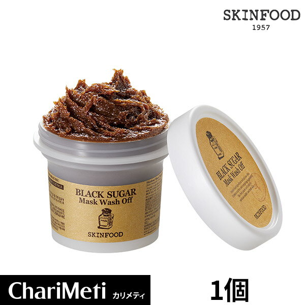 スキンフード ブラックシュガーマスク skinfood black sugar mask wash off /スキンケア パック スクラブ 角質 毛穴 …