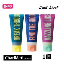 【箱潰れの訳あり商品】【公式】DEAR DOER ディアドア Body Scrub 100ml DEAR DOER Body Scrub がさがさ ごわごわ ボディ角質ケア がさつき ボディ角質ケア ヴィーガン 韓国コスメ 国内発送