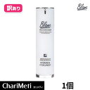 【\訳あり/お得】BLANC ブラン ニキビ跡 クリーム / ニキビケア 大人ニキビ スキンケア / カタツムリクリーム 水分クリーム / 韓国コスメ 送料無料...