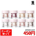 【10%OFFクーポン】16brand キャンディーロックラメパウダー 全8色/ Candy Rock Pearl Powder キラキララメメイクアップ/ グリッター ハイライター アイシャドー リップ メイクアップ ネール / 韓国コスメ