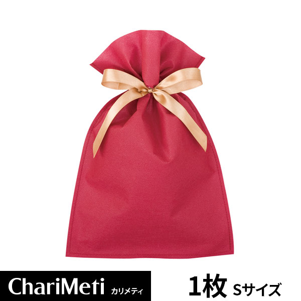 ギフトバッグ Sサイズ (W250xH380mm、マチなし) 不織布バッグ GIFT梱包材