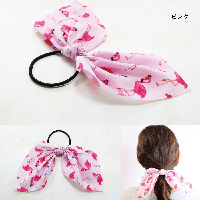 ヘアゴム スカーフリボン フラミンゴ ポニー ヘアアクセサリー レディースの商品画像 3