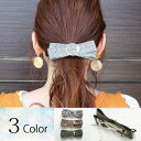 バレッタ グレンチック ヘアアクセサリー チック柄 ヘアクリップ 髪留め