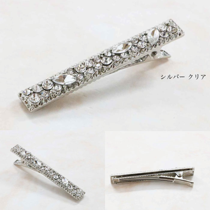 ヘアクリップ ビジュー A　ラインストーン ヘアアクセサリー レディース