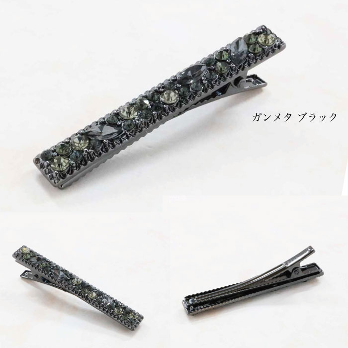 ヘアクリップ ビジュー A　ラインストーン ヘアアクセサリー レディース