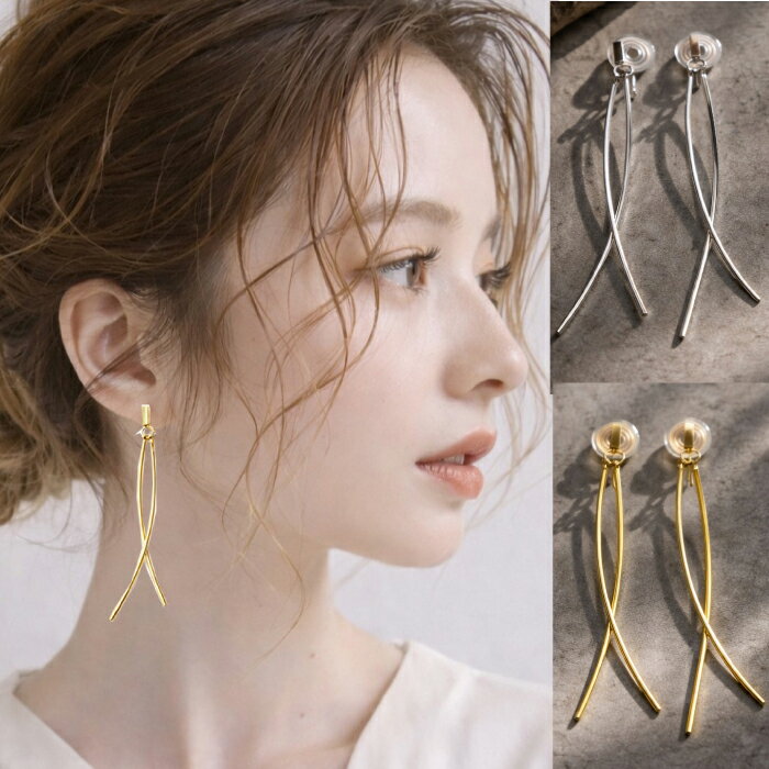 イヤリング ロング 揺れるロングイヤリング メタル ゴールド シルバー 華奢 上品 きれいめ 大人 シンプル