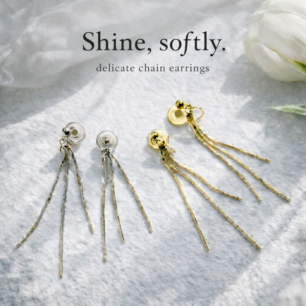 樂天商城 - イヤリング ロング チェーン タッセル 揺れる ゴールド シルバー 華奢 上品 大人 きれいめ フェミニン