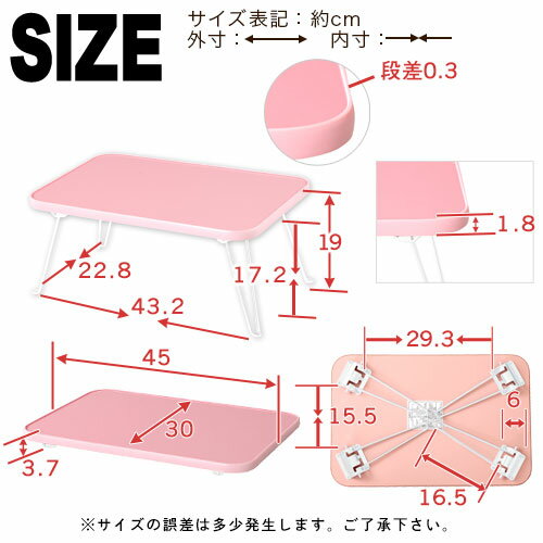 【300円引き】 テーブル 折りたたみ おしゃれ 鏡面 リビング 折り畳みテーブル ローテーブル 木製 机 サイドテーブル センターテーブル ミニ 猫足 猫脚 姫 キッズ ピンク ホワイト ブラック 白 黒 折りたたみテーブル 子供 一人用 奥行30 オシャレ 小さい 一人暮らし 180 450