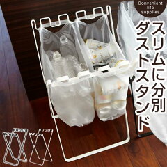 https://thumbnail.image.rakuten.co.jp/@0_mall/charisma-bon/cabinet/400image/z150622km1401k.jpg