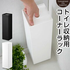 https://thumbnail.image.rakuten.co.jp/@0_mall/charisma-bon/cabinet/400image/z150623km1401k.jpg