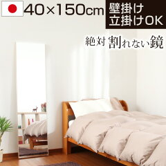 https://thumbnail.image.rakuten.co.jp/@0_mall/charisma-bon/cabinet/400image/z160223km3401k.jpg